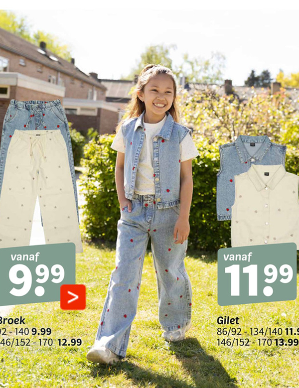 Kinderlijk model met bruin haar Aaliyah O.
